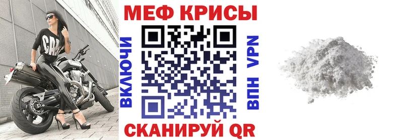 Хочу наркоту Бердск Лсд 25 A PVP Меф Псилоцибиновые грибы мега как войти Гашиш Cocaine