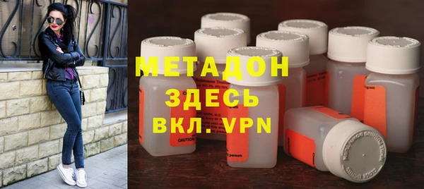 спиды Алексин