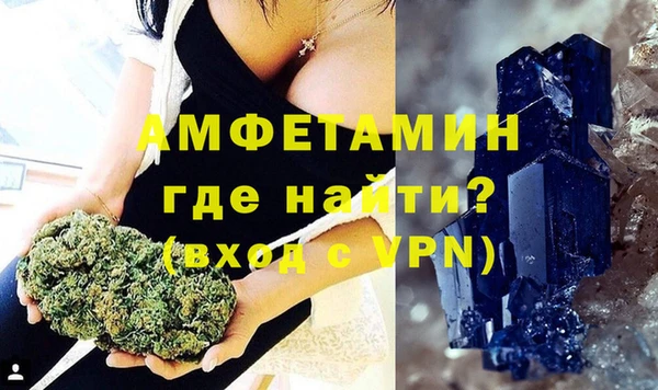 каннабис Дмитриев