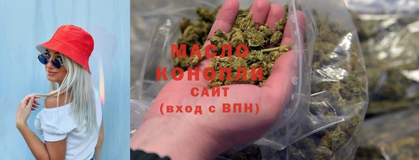 спиды Алексин