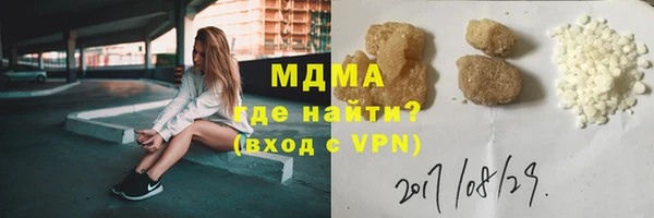 ECSTASY Алзамай