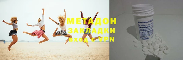гидропоника Дмитровск