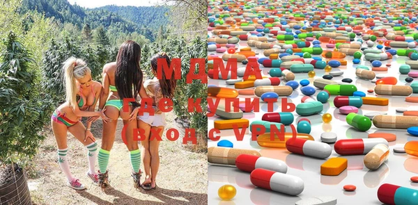 ECSTASY Алзамай