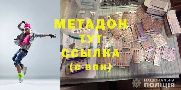 спиды Алексин