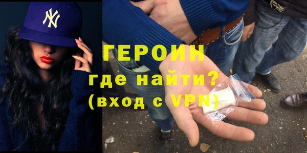 спиды Алексин