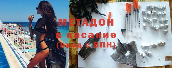первитин Алексеевка