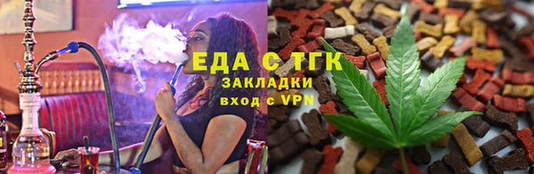 спиды Алексин